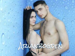 Arianbogden