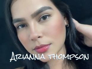 Arianna_thompson