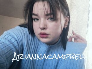 Ariannacampbell