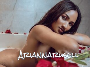 Ariannarusell