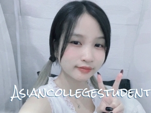 Asiancollegestudent