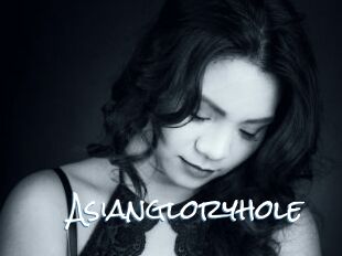 Asiangloryhole