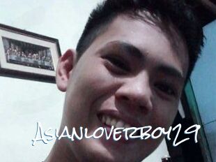 Asianloverboy29