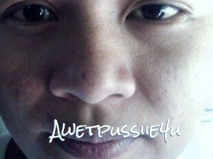 Awetpussiie4u