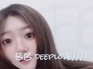 BB_deeplove1111