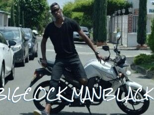BIGCOCK_MANBLACK