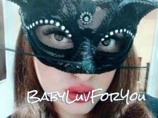 BabyLuvForYou
