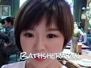 Bathshebayan