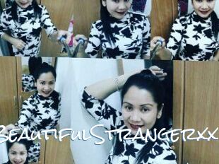 BeautifulStrangerxx