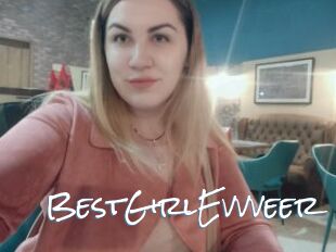 BestGirlEvvveer