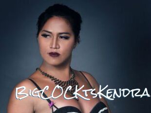 BigCOCKtsKendra