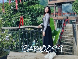 Baby0099