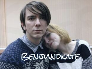 Benjiandkate