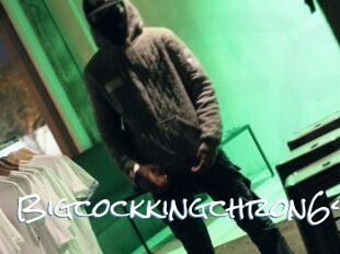 Bigcockkingchron69