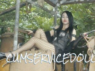 CUMSERVICEDOLL