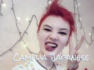 Camelia_Japanese
