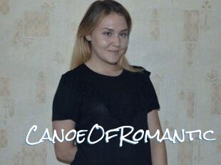 CanoeOfRomantic