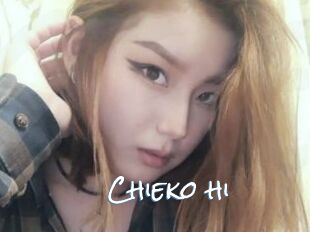 Chieko_hi