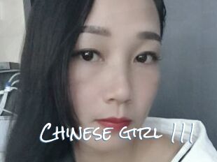 Chinese_girl_111