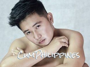 CumPhilippines