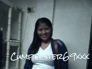 Cumpduster_69xxx