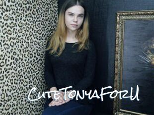 CuteTonyaForU