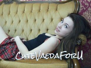 CuteVaedaForU