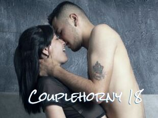 Couplehorny_18