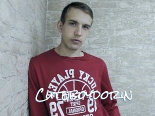 Cuteboydorin