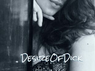 DesireOfDick