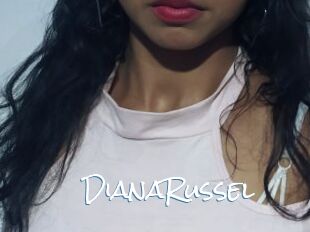 DianaRussel