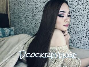 Dcockrevenge