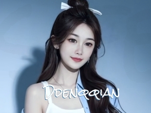 Ddenqqian