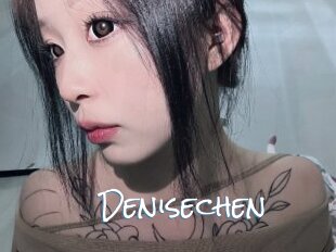Denisechen