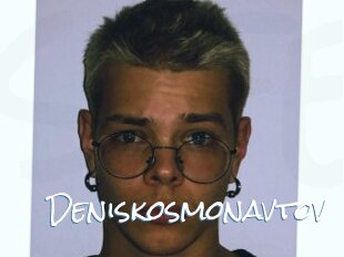 Deniskosmonavtov