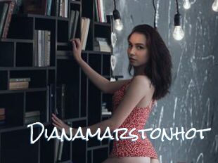 Dianamarstonhot