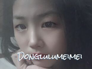 Donglulumeimei