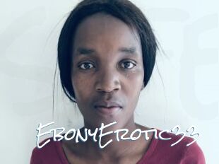 EbonyErotic33