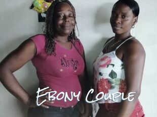 Ebony_Couple