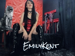EmilyKent Sex Feed