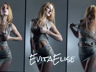 EvitaElise