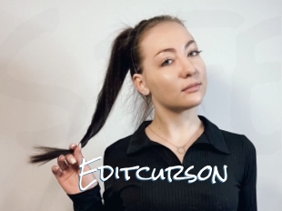Editcurson