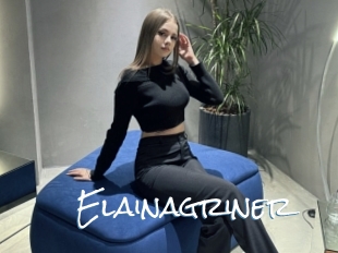 Elainagriner