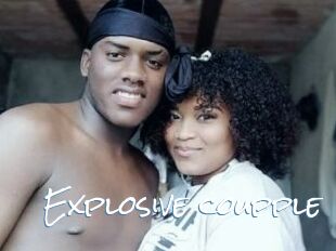 Explosive_coupple