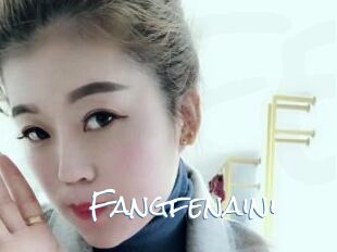 Fangfenaini