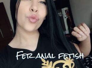 Fer_anal_fetish