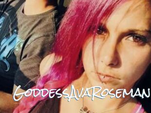GoddessAvaRoseman