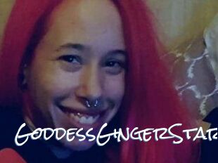 GoddessGingerStar