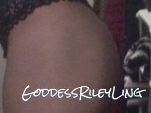GoddessRileyLing