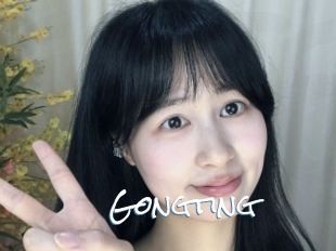 Gongting